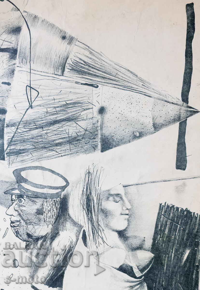 Γραφικά, λιθογραφία, αφαίρεση, παραστατική σύνθεση - 6