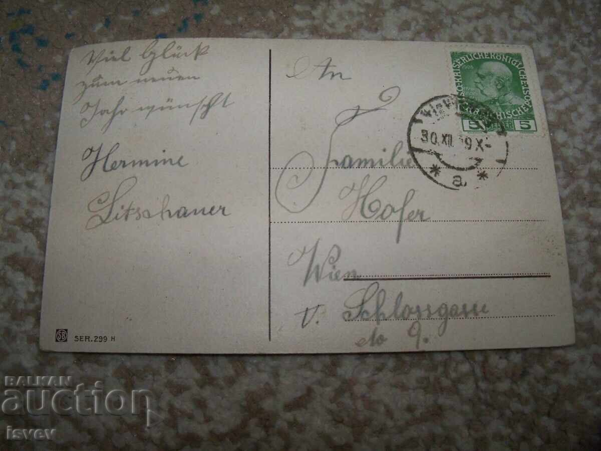 Veche felicitare austriacă de Anul Nou cu porc cu preț 15.00 BGN | € 7.67