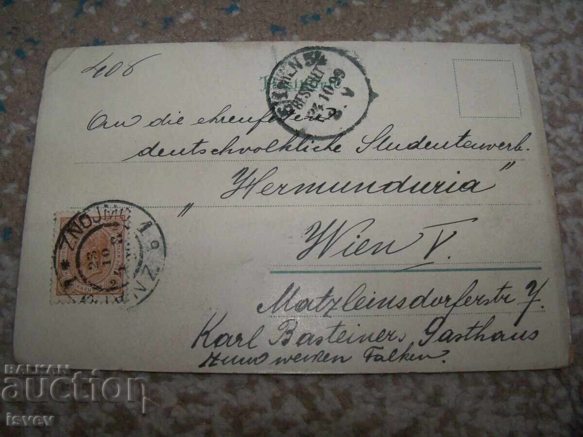 Стара австрийска пощенска картичка от 1899г. с цена 10.00 лв. | € 5.11
