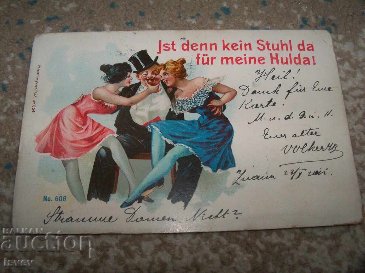 Стара австрийска пощенска картичка от 1899г.