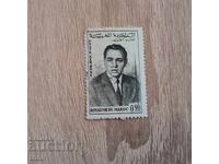 Μαρόκο Προσωπικότητες Αεροπορικό Ταχυδρομείο - Βασιλιάς Χασάν Β' 1962