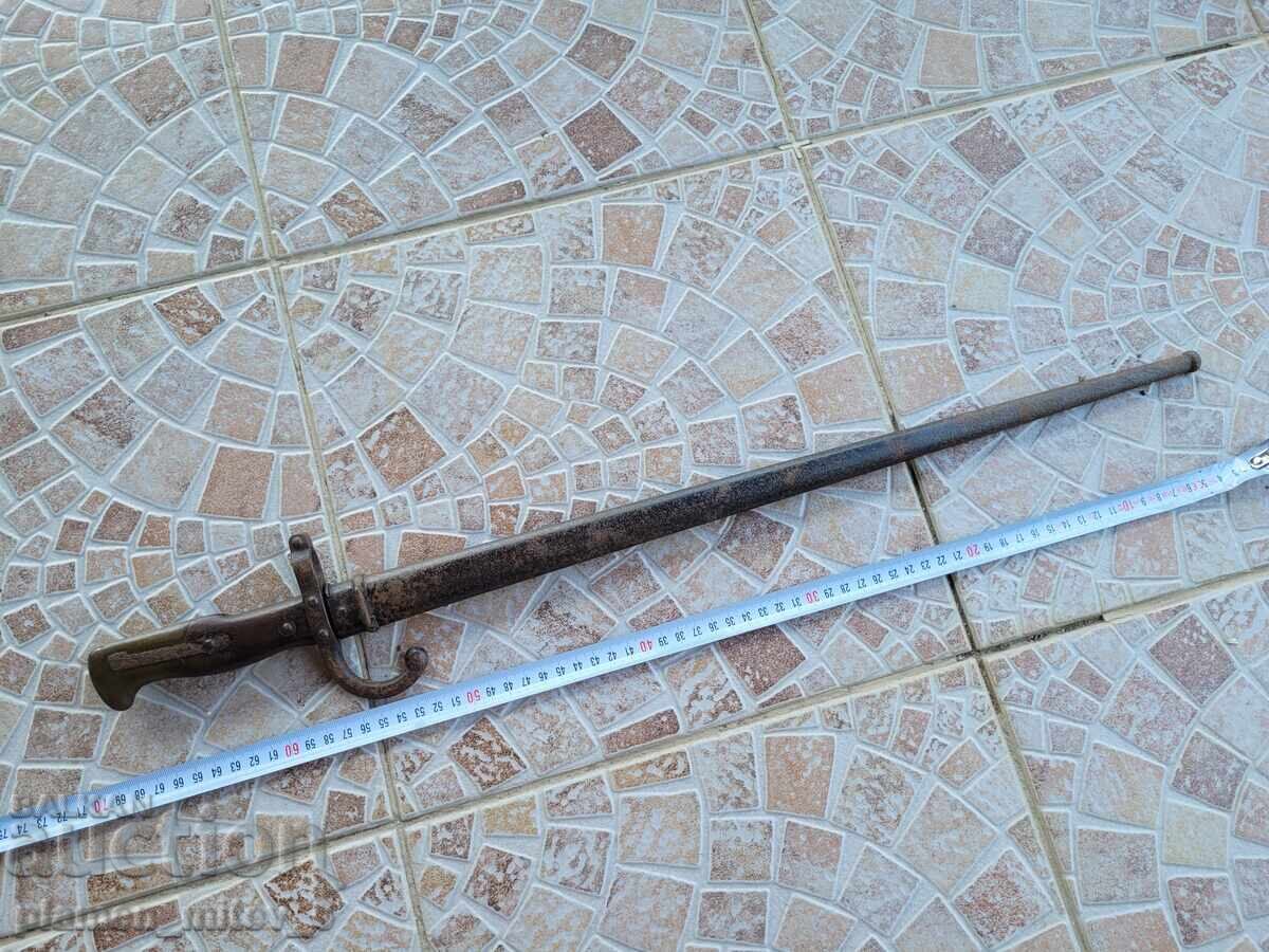 Bayonet for a Knife, Dagger, and Rifle with price 260.00 BGN | € 132.94