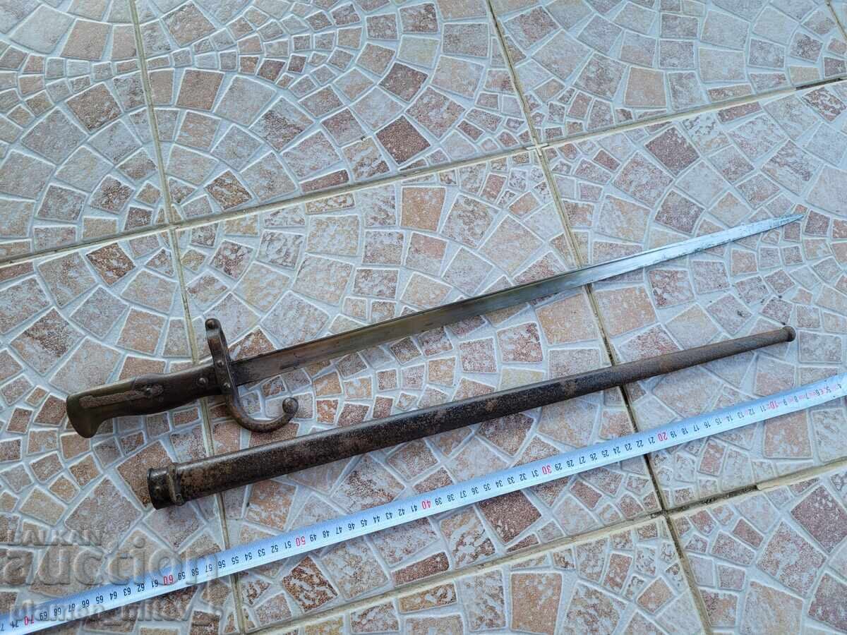 Auction  Bayonet for a Knife, Dagger, and Rifle