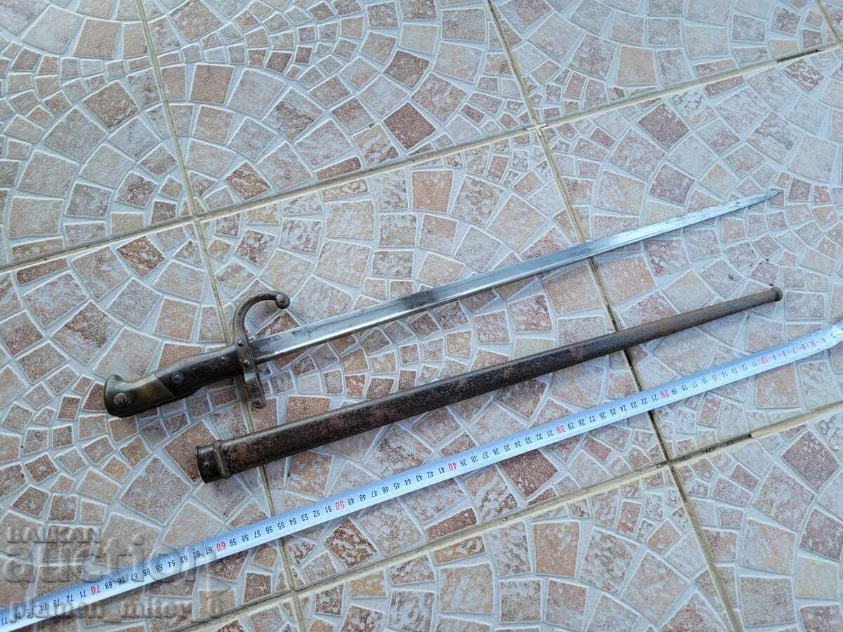 Delivery of Bayonet for a Knife, Dagger, and Rifle