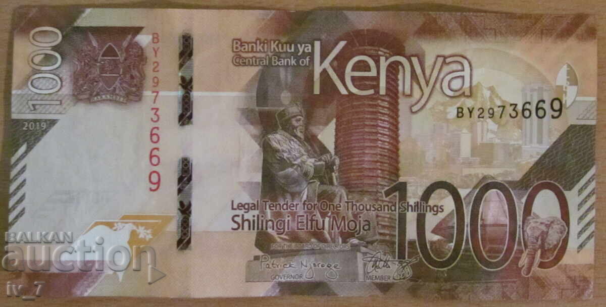1000 ШИЛИНГА 2019 година, КЕНИЯ 1000 ШИЛИНГА 2019 година, КЕНИЯ