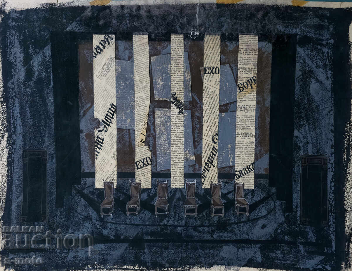 Картина гваш сценография интериор с цена 300.00 лв. | € 153.39