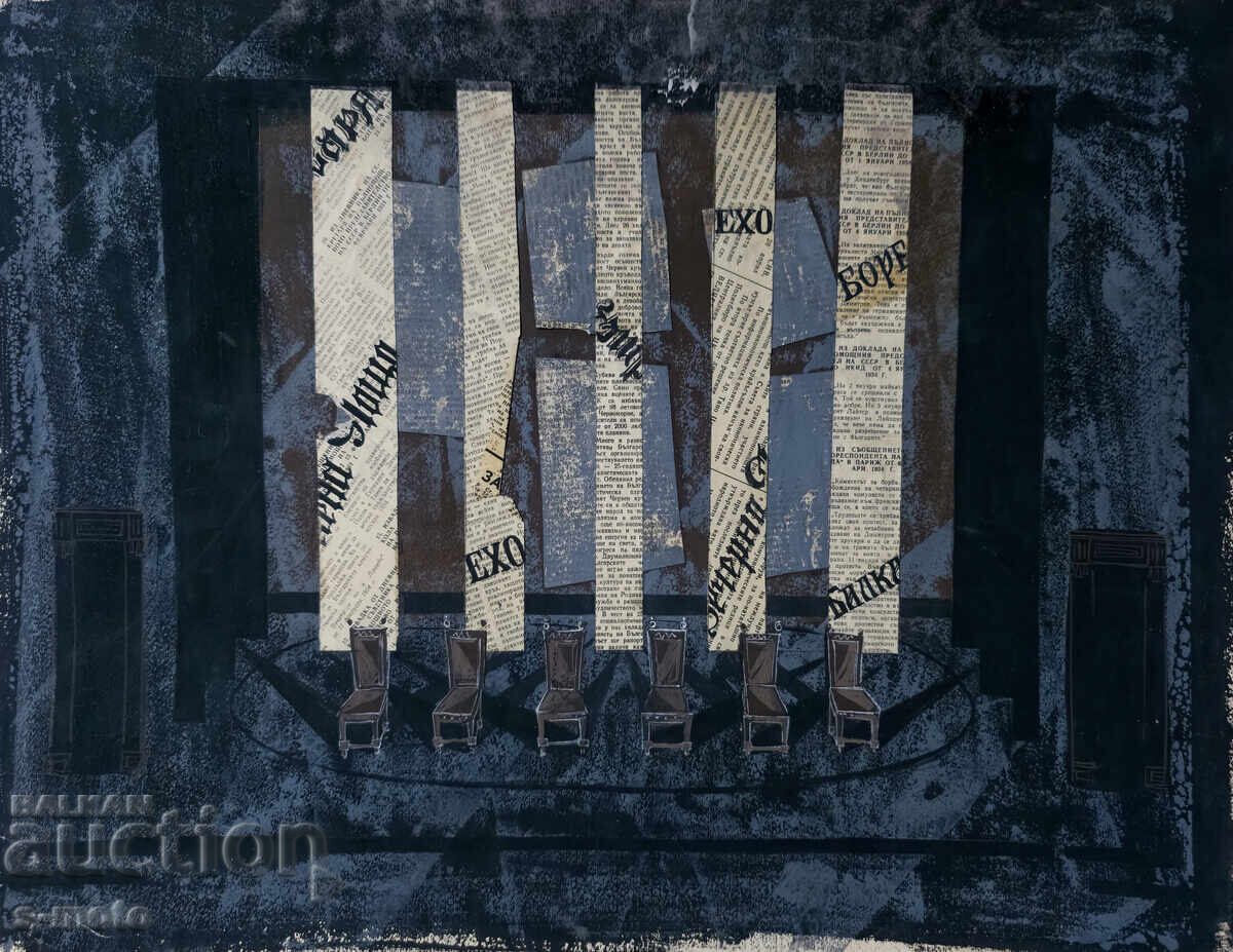 Аукцион Картина гваш сценография интериор