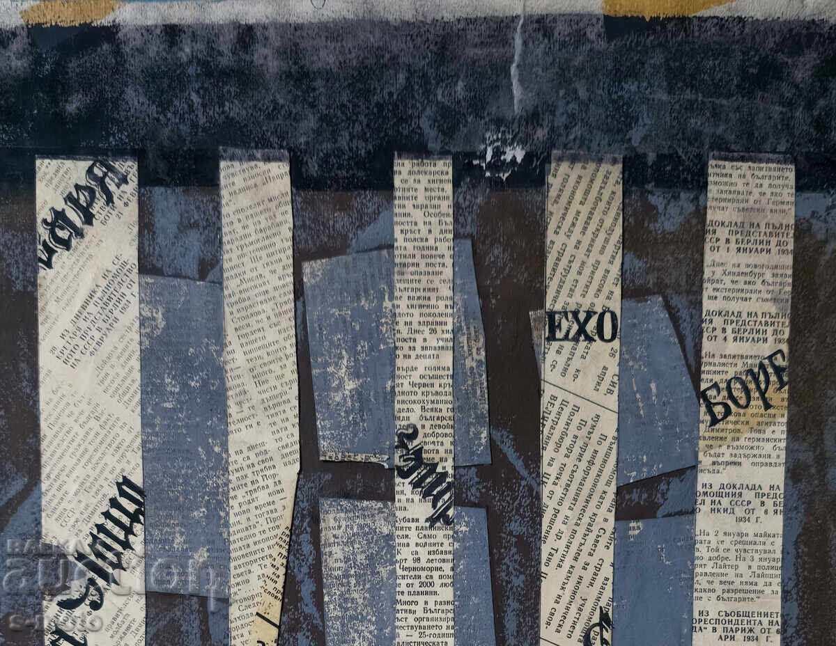 Доставка на Картина гваш сценография интериор