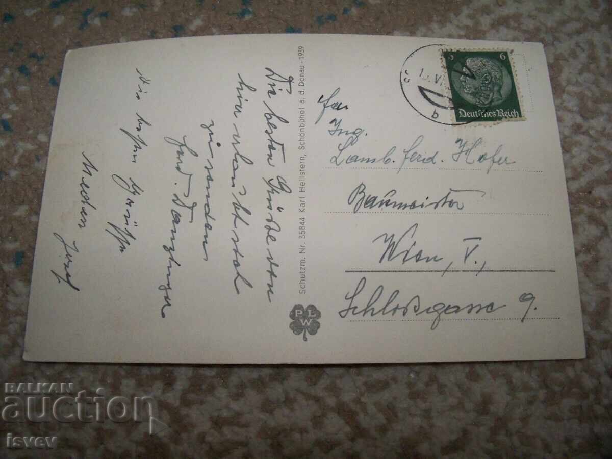 Austrian postcard with a steamship and Schönbühel Castle with price 10.00 BGN | € 5.11