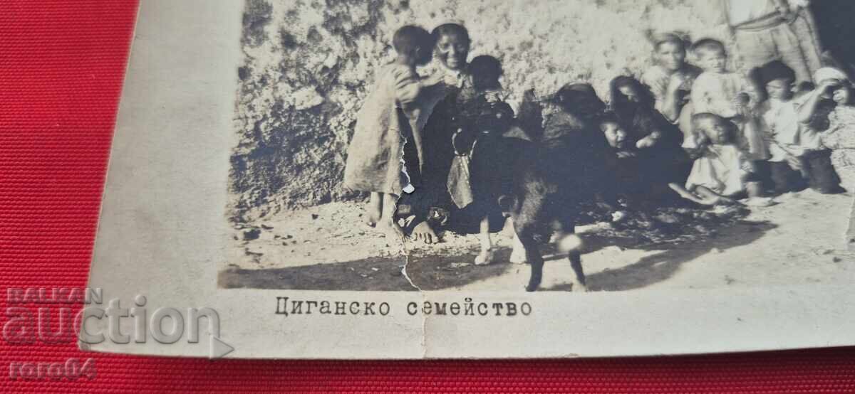 Licitație FAMILIE DE ȚIGANI - TZIGANES