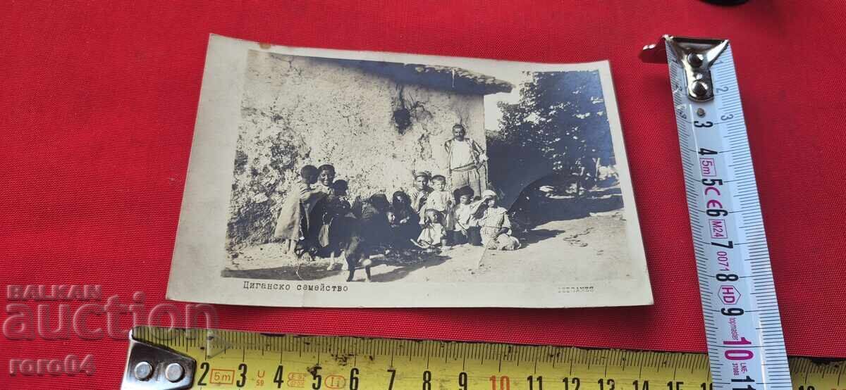FAMILIE DE ȚIGANI - TZIGANES - 5