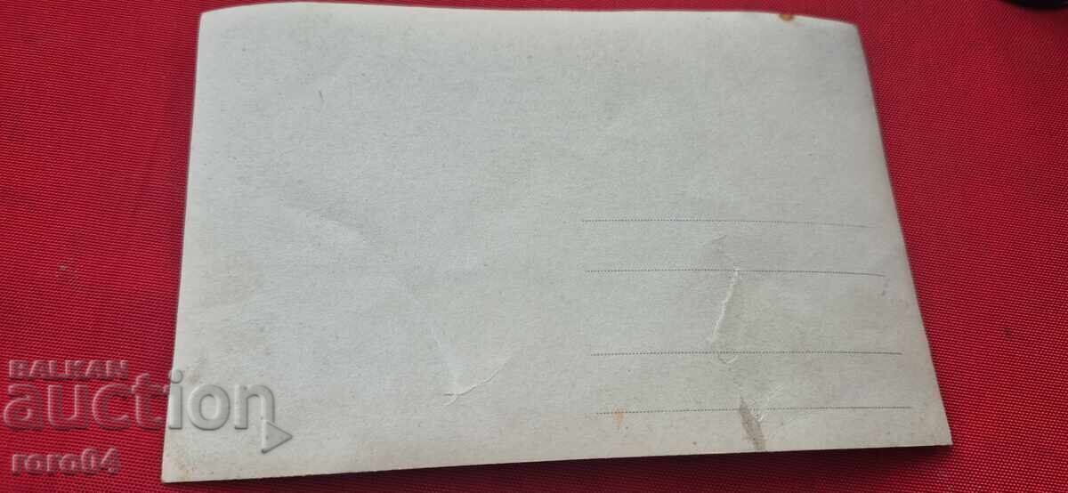 FAMILIE DE ȚIGANI - TZIGANES - 6