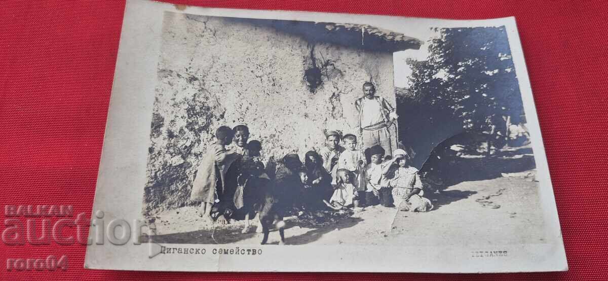 FAMILIE DE ȚIGANI - TZIGANES