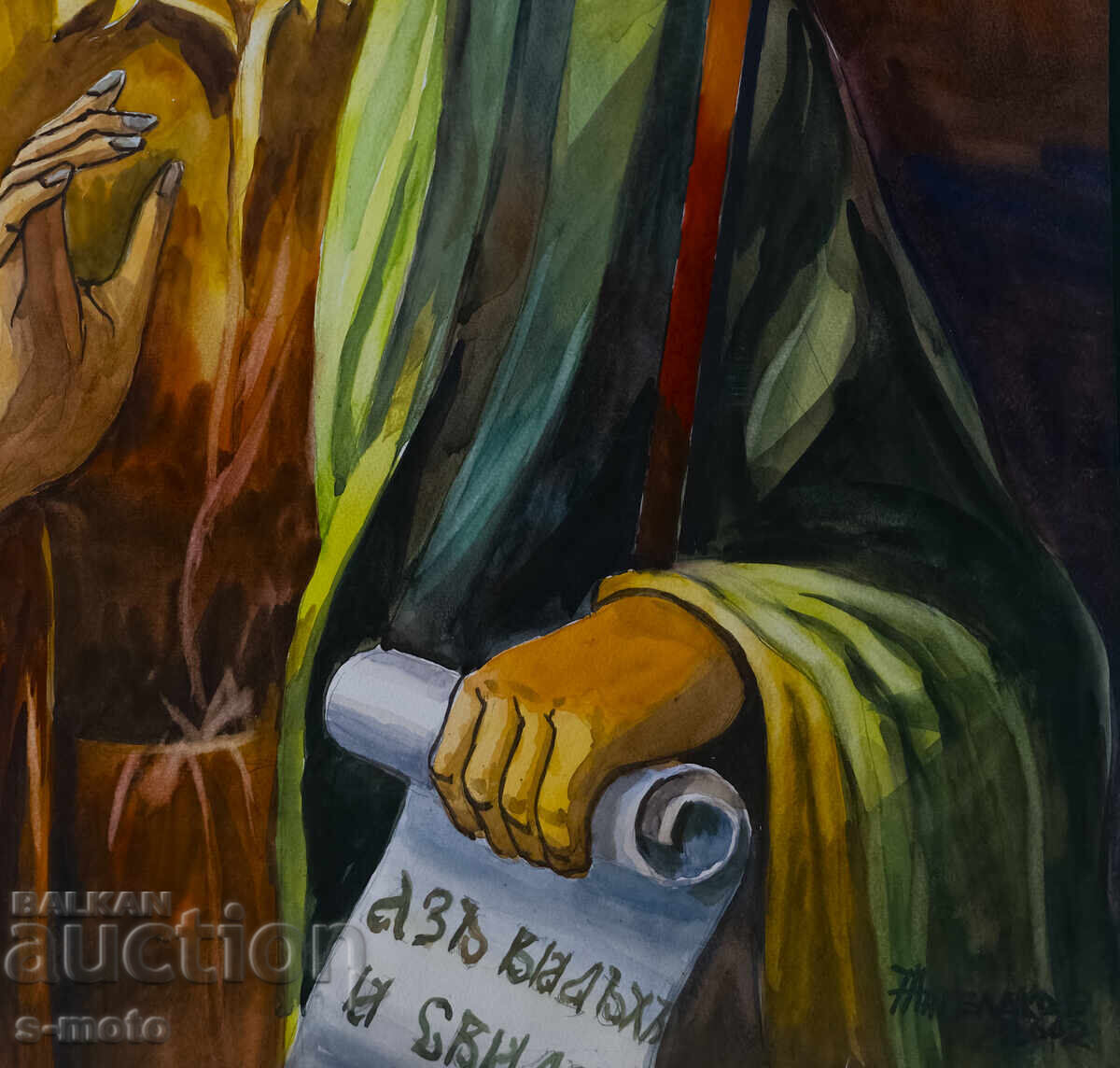 Аукцион Никола Ангелаков /1937- / Св. Йоан Кръстител, 2002г. Аукцион Никола Ангелаков /1937- / Св. Йоан Кръстител, 2002г.