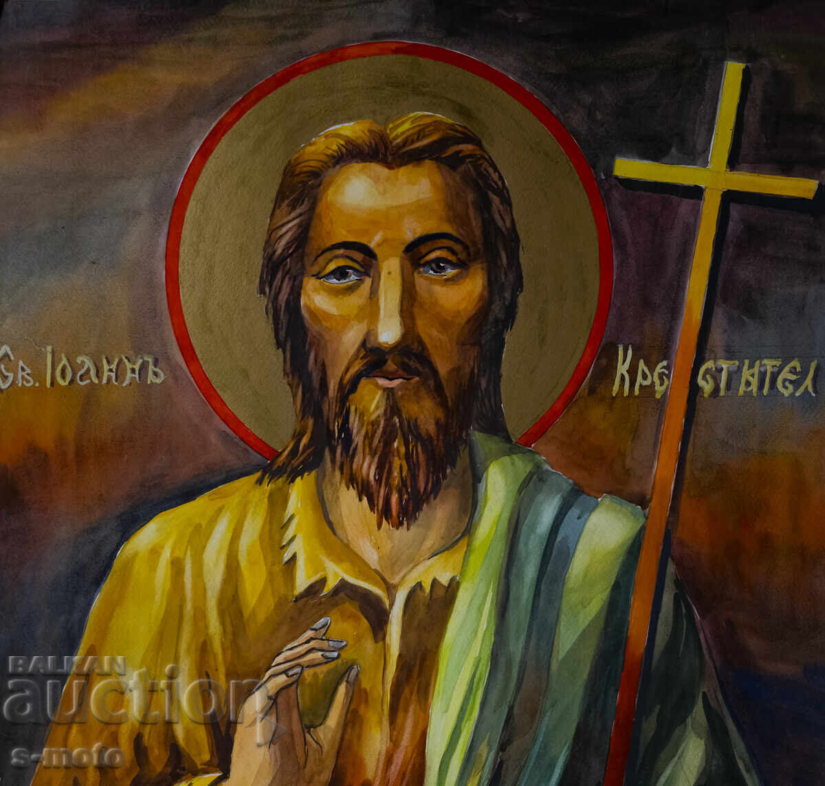 Никола Ангелаков /1937- / Св. Йоан Кръстител, 2002г. - 5 Никола Ангелаков /1937- / Св. Йоан Кръстител, 2002г. - 5