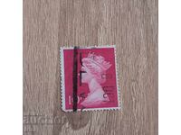 Marea Britanie Regina Elisabeta II 1970