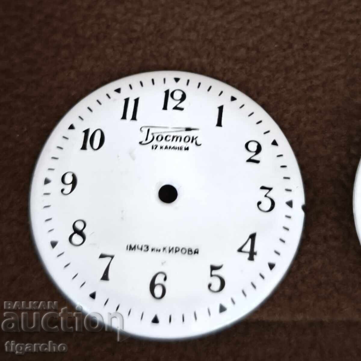 Δίσκοι για Ρωσικά Ρολόγια - 5