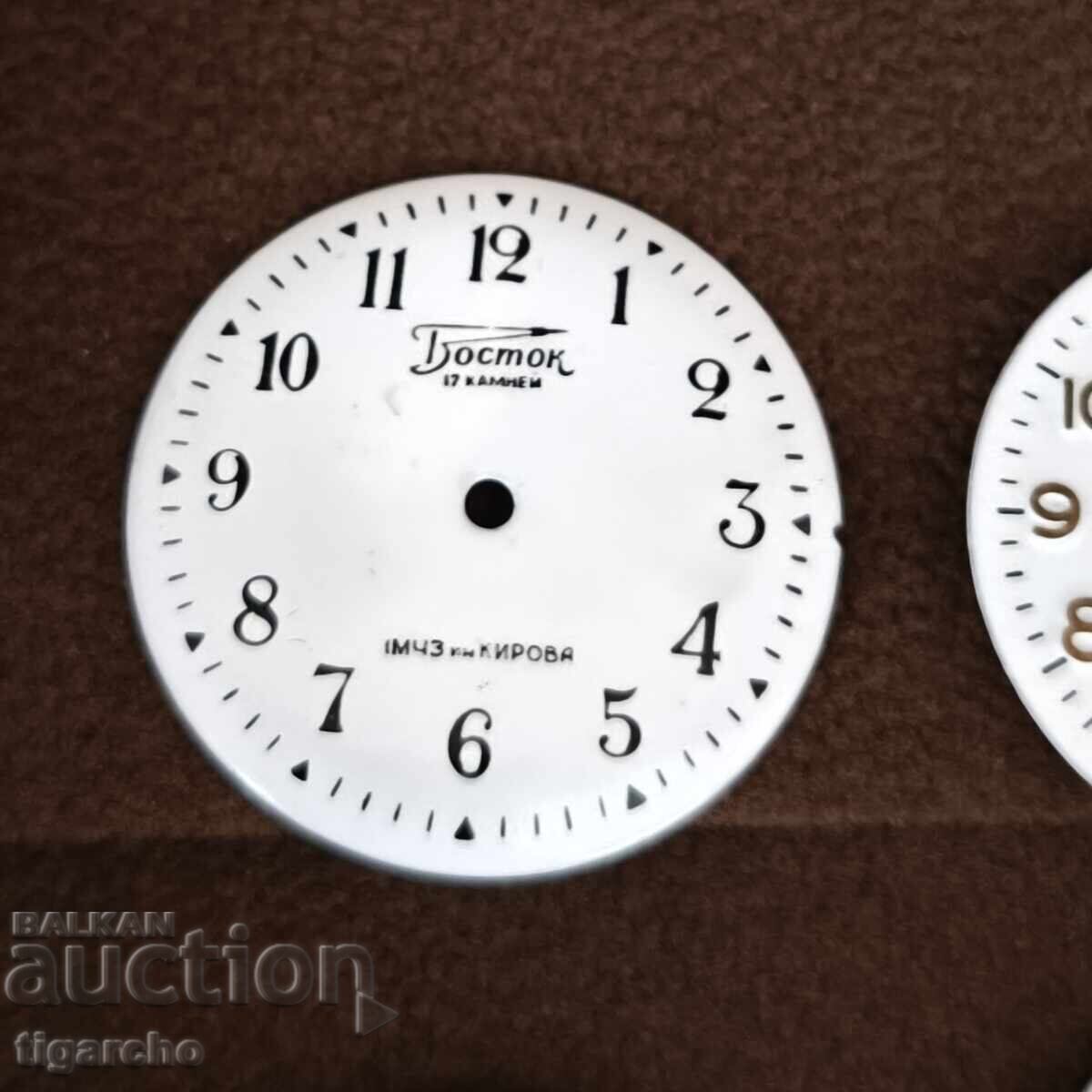 Δίσκοι για Ρωσικά Ρολόγια - 7