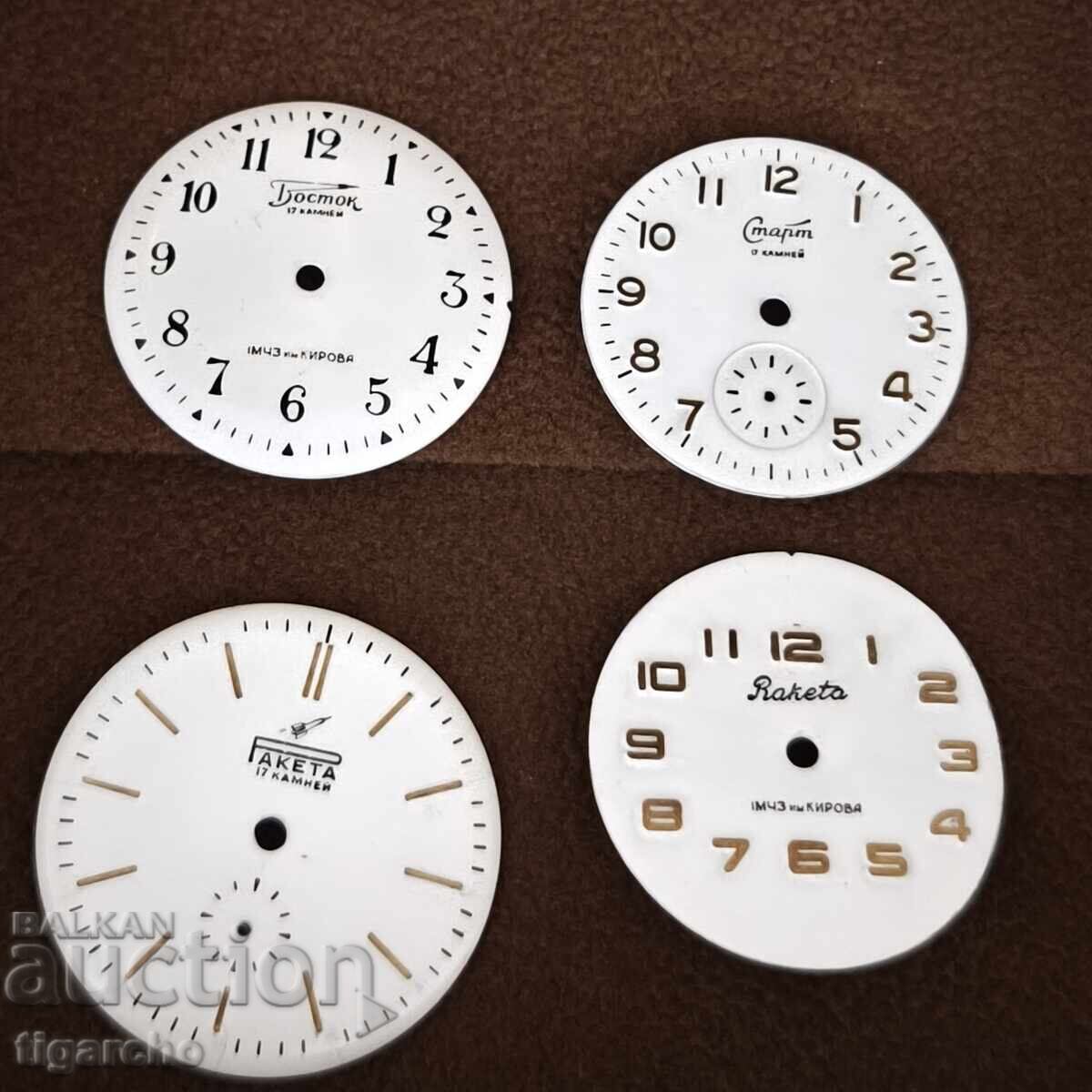 Δίσκοι για Ρωσικά Ρολόγια