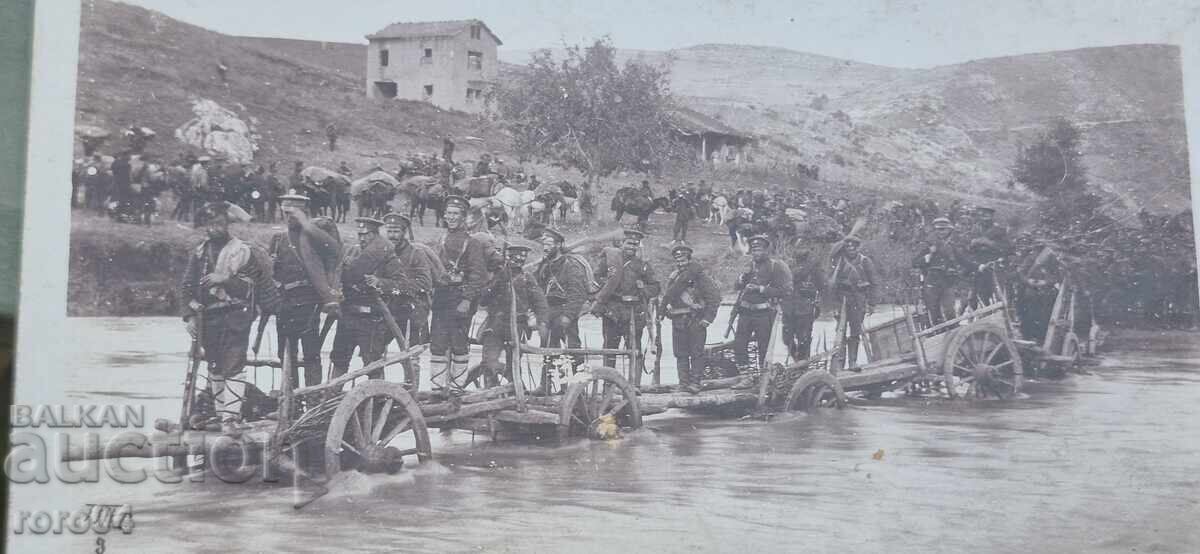 Δημοπρασία 1915 g. ΣΕΡΒΙΑ - ΔΙΕΛΕΥΣΗ ΑΠΟ ΤΟΝ ΠΟΤΑΜΟ ΠΤΣΙΝΙΑ Δημοπρασία 1915 g. ΣΕΡΒΙΑ - ΔΙΕΛΕΥΣΗ ΑΠΟ ΤΟΝ ΠΟΤΑΜΟ ΠΤΣΙΝΙΑ