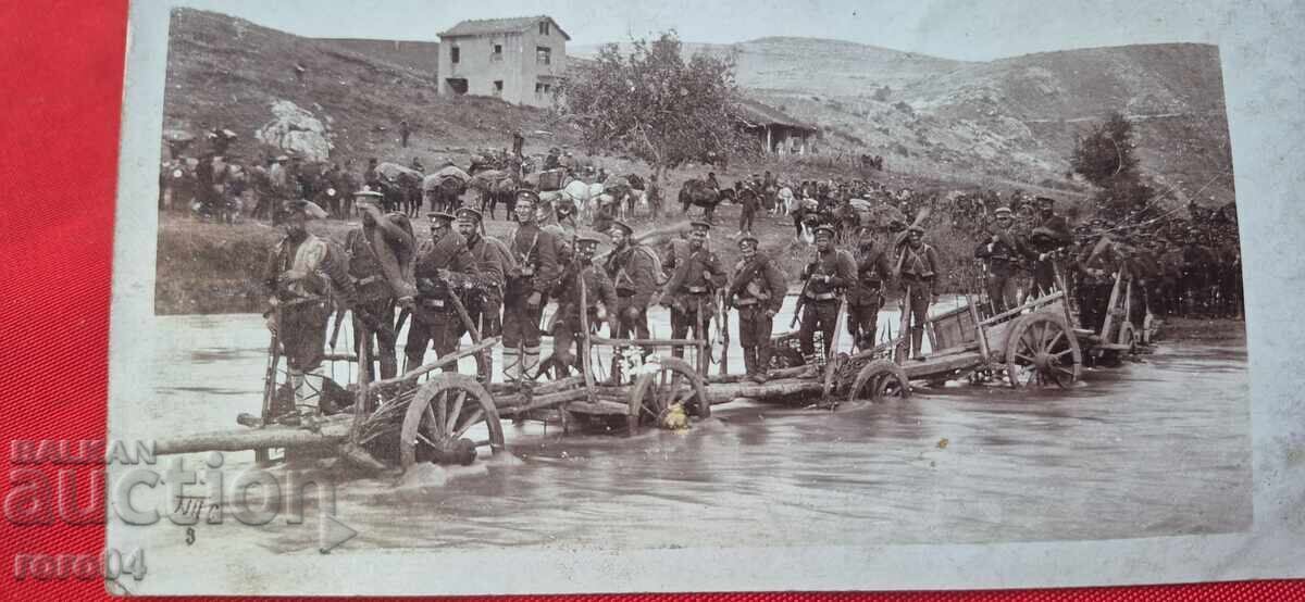 1915 g. ΣΕΡΒΙΑ - ΔΙΕΛΕΥΣΗ ΑΠΟ ΤΟΝ ΠΟΤΑΜΟ ΠΤΣΙΝΙΑ 1915 g. ΣΕΡΒΙΑ - ΔΙΕΛΕΥΣΗ ΑΠΟ ΤΟΝ ΠΟΤΑΜΟ ΠΤΣΙΝΙΑ