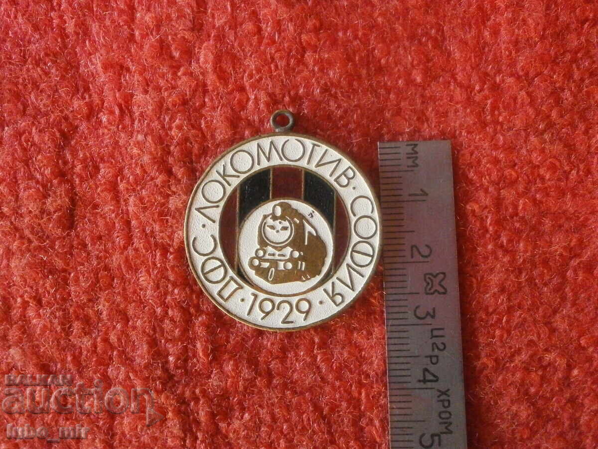 Delivery of STAR SIGN - LOKOMOTIV SOFIA