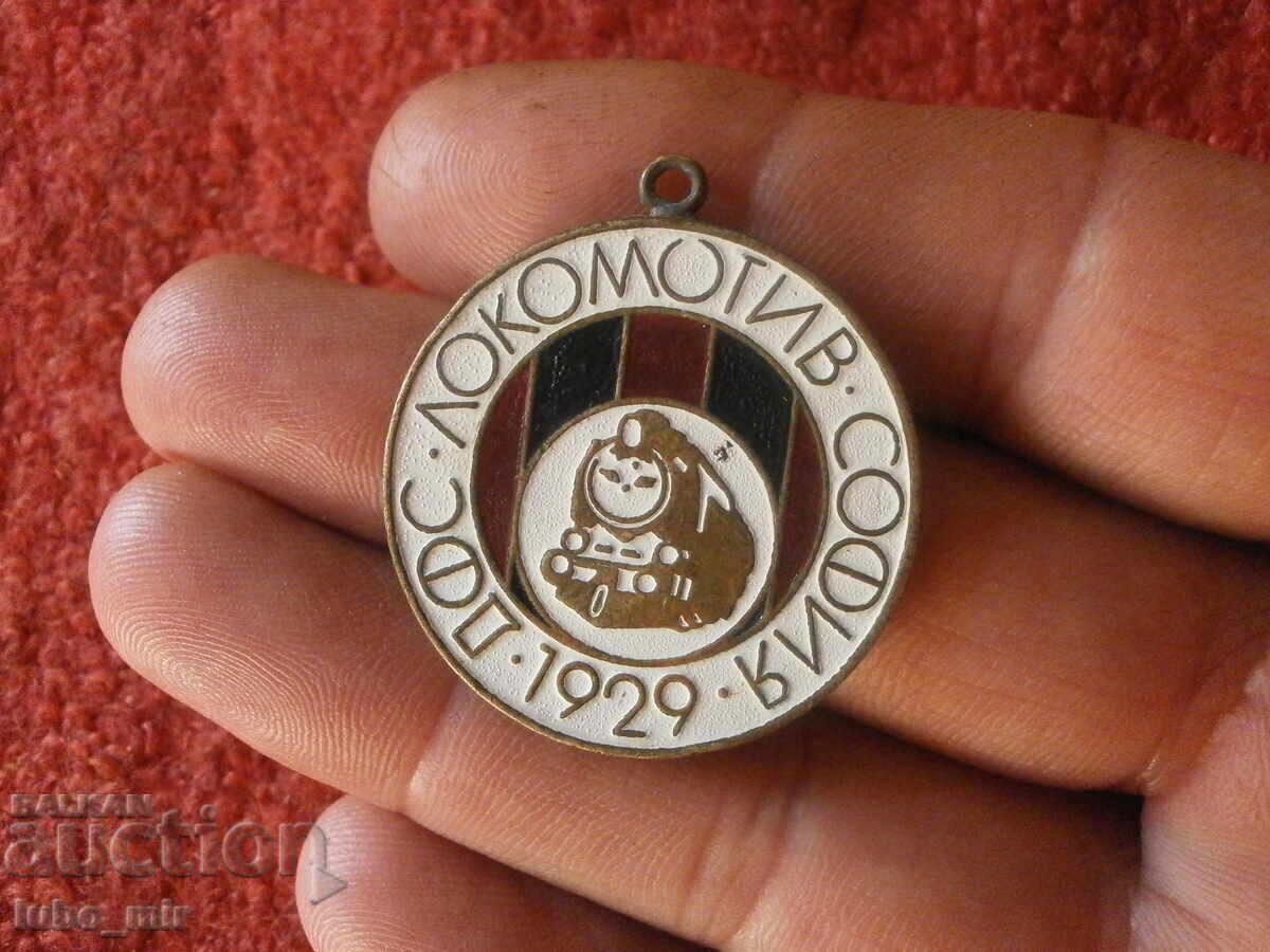 STAR SIGN - LOKOMOTIV SOFIA STAR SIGN - LOKOMOTIV SOFIA