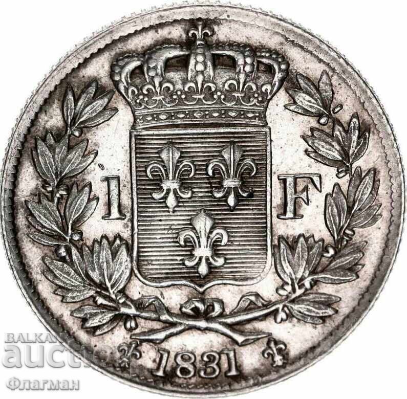 Νόμισμα Γαλλίας 1 Φράγκο 1831 Henry V - RRR με τιμή 1400.00 BGN | € 715.81