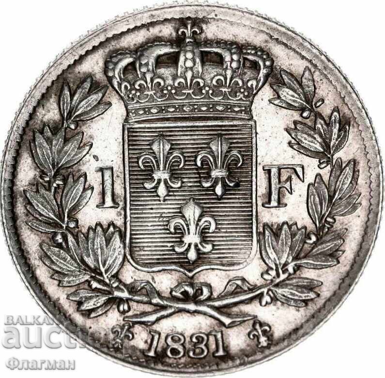 Франция 1 Франк 1831 г Хенри V - RRR!!! с цена € 4000.00 | 7823.35 лв.