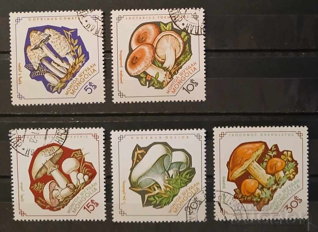 Μογγολία 1964 Φλόρα/Μύκητες Μογγολία 1964 Φλόρα/Μύκητες