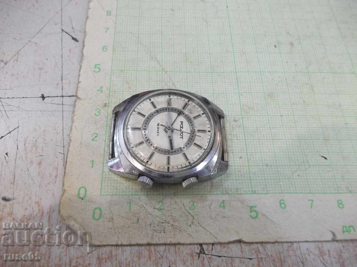 Auction  "POLJOT" Mechanical Alarm Wristwatch, Soviet, Working