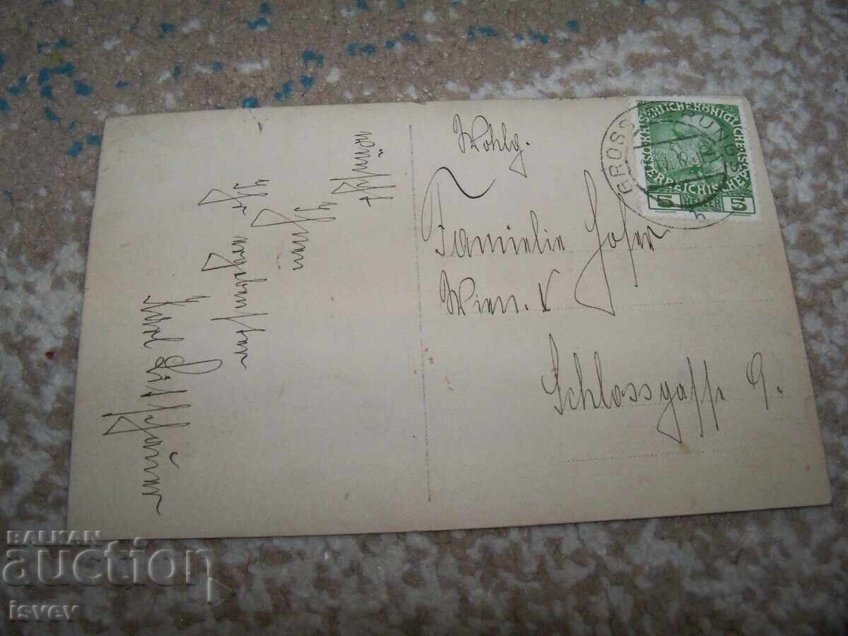 Auction  Old Austrian Easter postcard 1912
