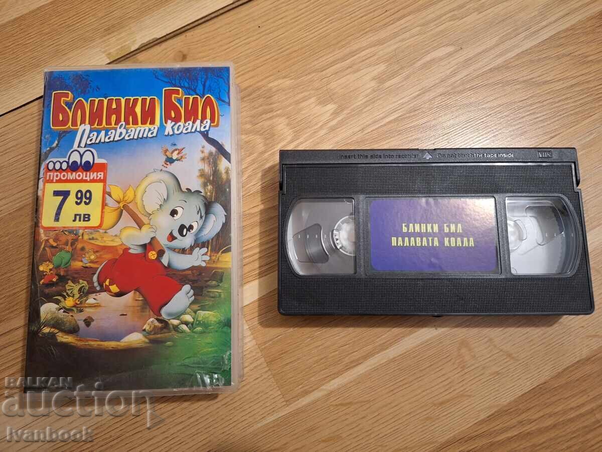 VHS Video Cassette - Blinky Bill Animation