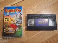 Caseta video VHS - Animație Blinky Bill