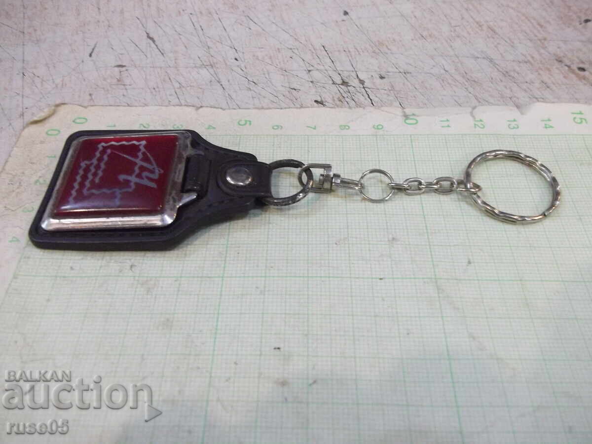 Auction Keychain - 81 Auction Keychain - 81