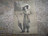 Veche carte poștală franceză modă, umbrelă