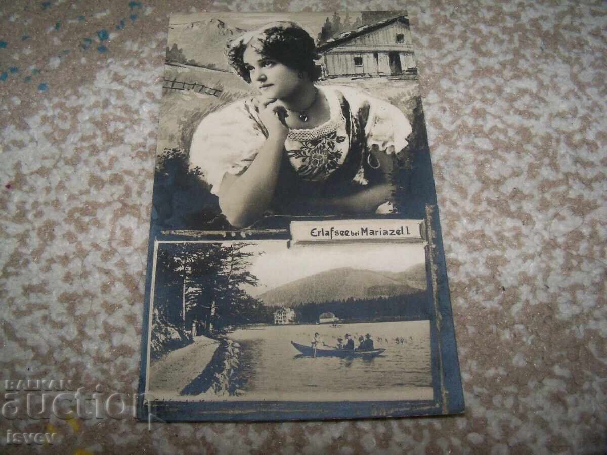 Old romantic postcard, excellent condition with price 10.00 BGN | € 5.11 Old romantic postcard, excellent condition with price 10.00 BGN | € 5.11