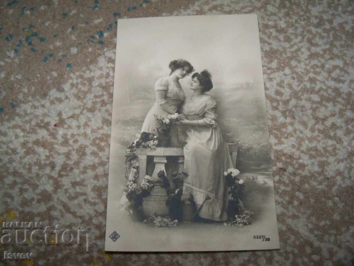 Доставка на Стара френска романтична пощенска картичка, две жени Доставка на Стара френска романтична пощенска картичка, две жени