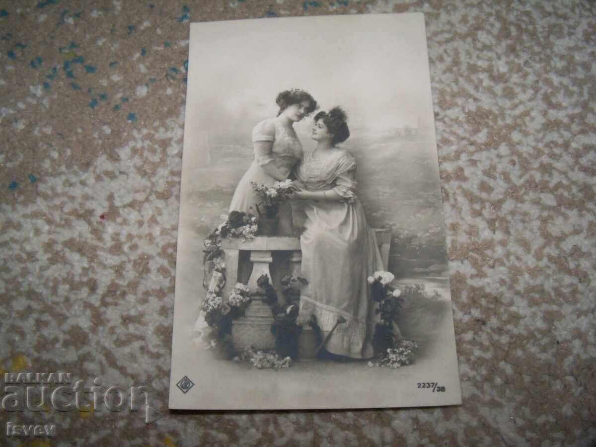 Стара френска романтична пощенска картичка, две жени Стара френска романтична пощенска картичка, две жени