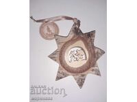 NOU SUVENIR DIN MESTEACĂN. GERMANIA