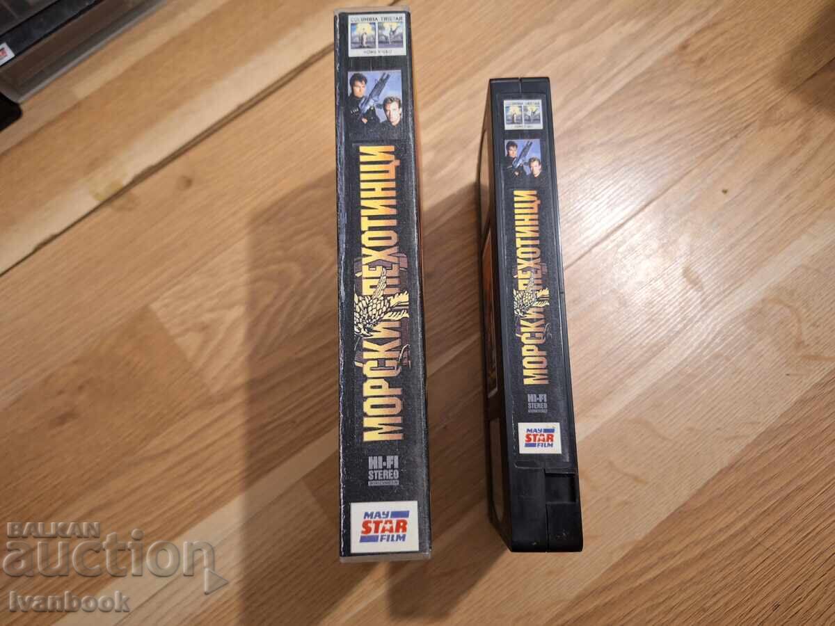 Caseta video VHS - Pușcași marini cu preț 4.00 BGN | € 2.05