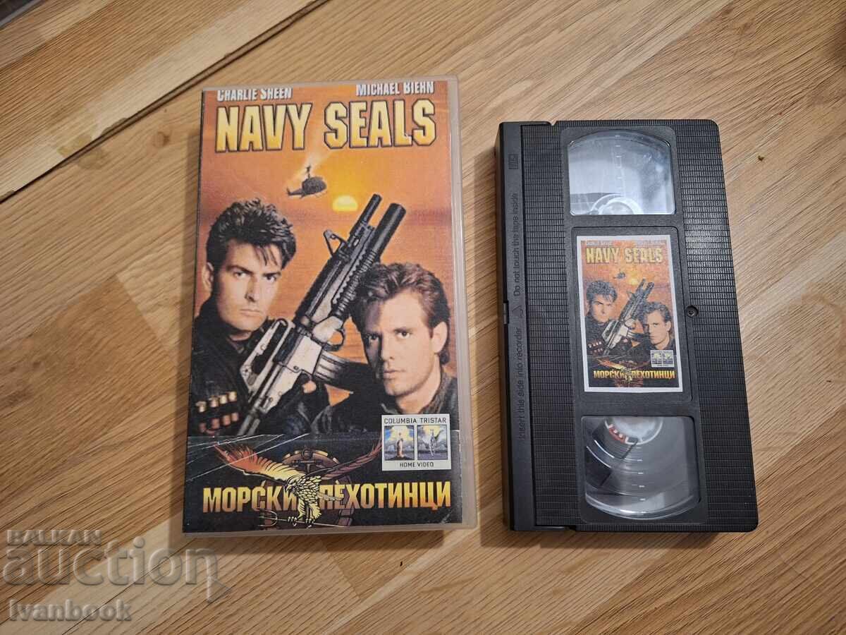 Caseta video VHS - Pușcași marini