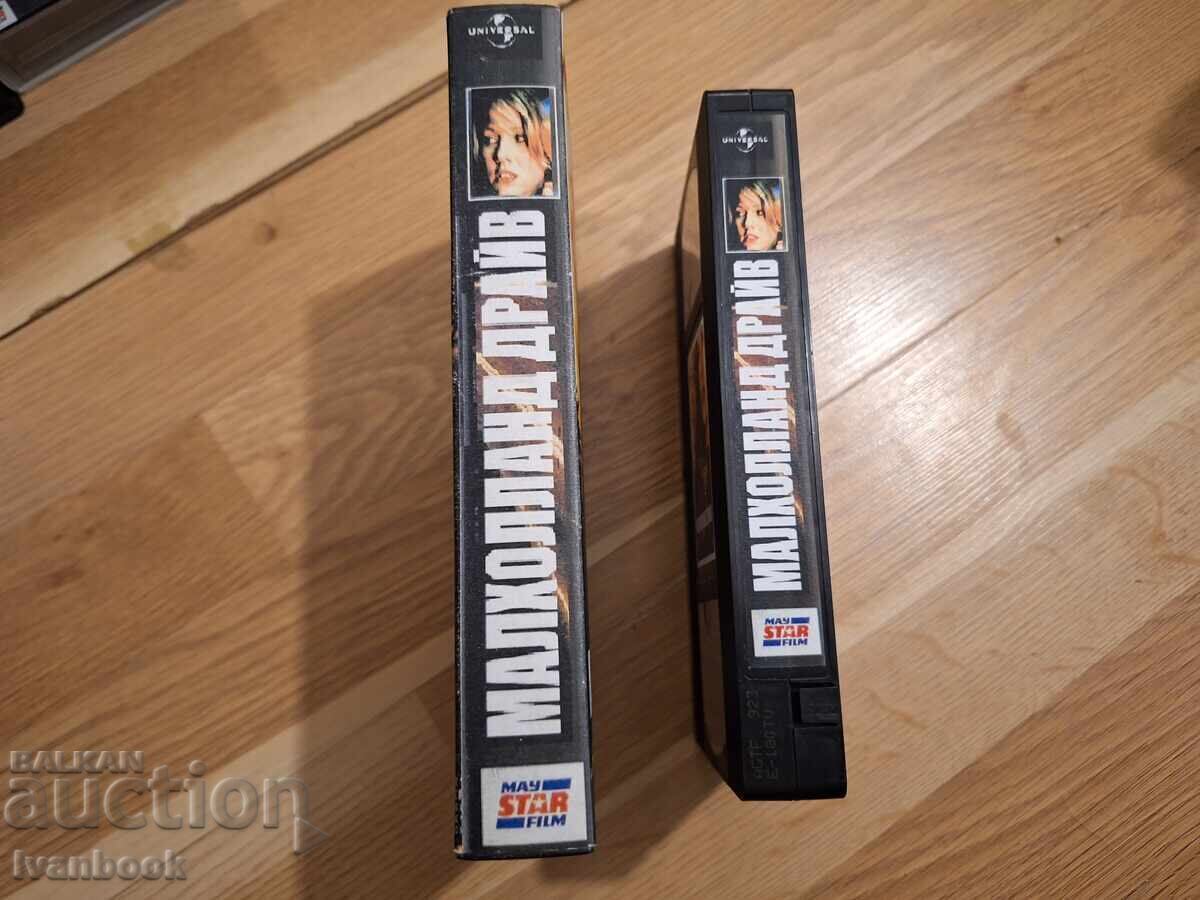 Caseta video VHS - Mulholland Drive cu preț € 4.00 | 7.82 BGN Caseta video VHS - Mulholland Drive cu preț € 4.00 | 7.82 BGN