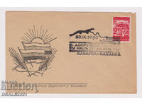 CAVARNA 20.IX.1940 plic Dobrogea Tratatul de la Craiova /66162