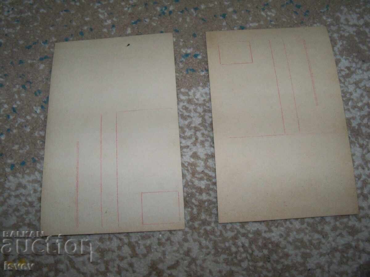 Două cărți poștale vechi franceze, modă coafuri, excelente cu preț 18.00 BGN | € 9.20