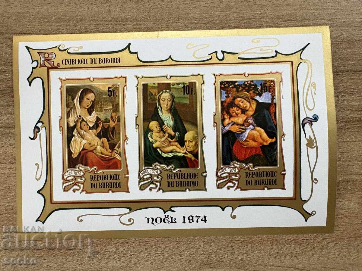Burundi - Christmas (1974) MNH