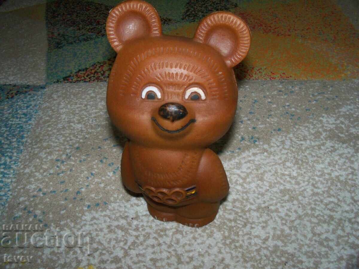 Delivery of Misha the Bear from the 1980 Moscow Olympics