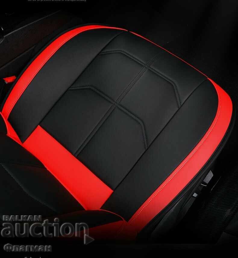 Leather seat covers for a car with price 180.00 BGN | € 92.03