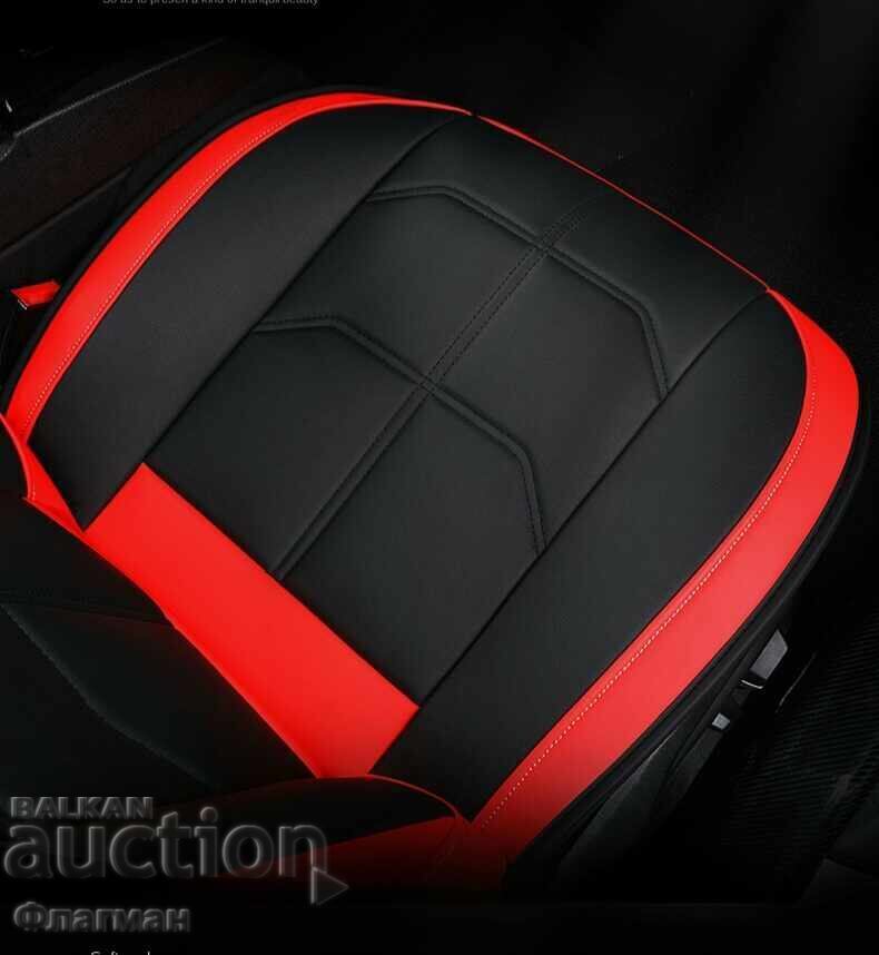 Leather seat covers for a car with price € 90.00 | 176.02 BGN