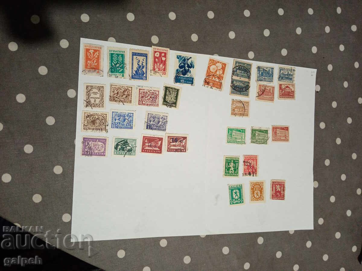 Δημοπρασία ΓΡΑΜΜΑΤΟΣΗΜΑ - ΛΑΪΚΗ ΔΗΜΟΚΡΑΤΙΑ ΤΗΣ ΒΟΥΛΓΑΡΙΑΣ - 110+ τμχ